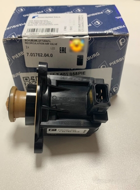 适用宝马1系3系5系7系335 535 740 X3X4X5X6N20N55涡轮增压电磁阀