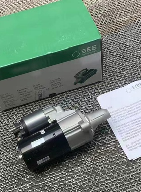 适用奔驰C300E300GL450G500ML350R350S350GLK300M272起动机启动机