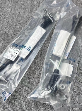 适用宝马3系E46E90F30F35G20318320325330335350M3前后平衡杆球头