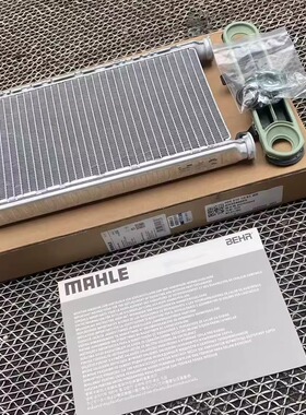 适用奔驰C180 C200 E260 E300 GLC260W205W213W253暖风水箱膨胀阀