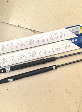 奔驰C180C200C260C300C63AMGC43AMGW205引擎机盖液压撑杆气压弹簧