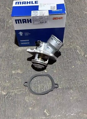 适用奔驰M272 M273 C300 ML350 E300 GLK300 S300S350 R280节温器