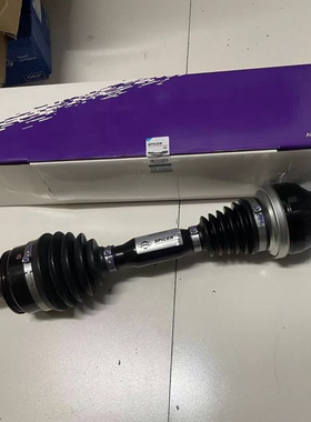 奔驰A180 B180 GLA200 GLA260 GLA220 CLA180W156W246W176前半轴