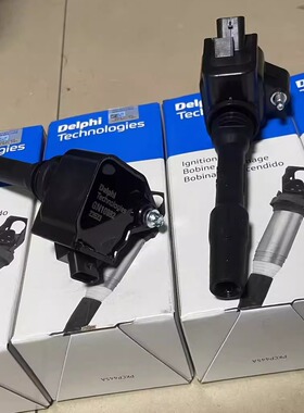 适用宝马1系3系5系7系X1X2X3X5X7MINI高压包B38/B48/B58点火线圈