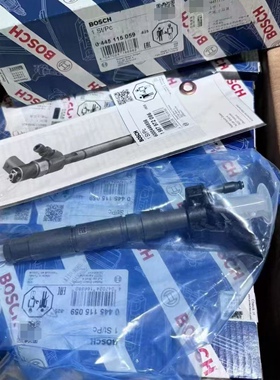 适用奔驰W164 W463 GL350 G350 GL350 M642柴油发动机喷油嘴博世