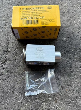 奔驰GL350GL450ML300ML350ML500R300R320R350R400R500W164膨胀阀