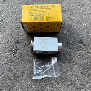 奔驰GL350GL450ML300ML350ML500R300R320R350R400R500W164膨胀阀