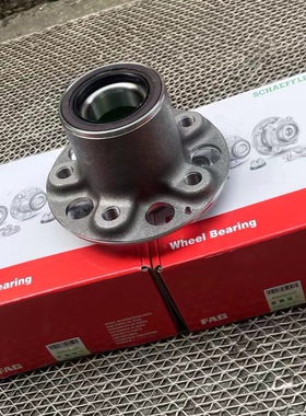 适用奔驰E180 E200 E260 E300 E320 E400 GLS63 W212前后轮毂轴承