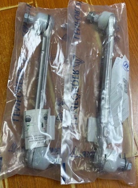 适用奔驰C级C180 C200 C230 C260 C300 C63 GLK300前后平衡杆球头