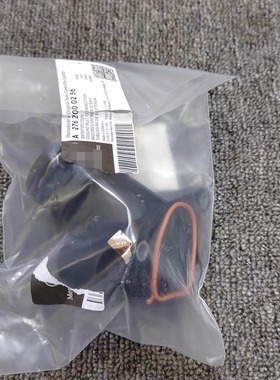 奔驰E400CLS350GLS400GL400ML350R350S350S400M276水泵进水接头