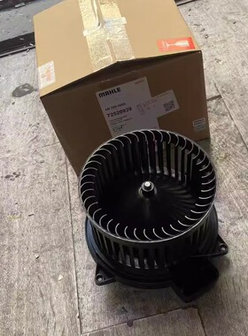 适用奔驰GL350 GL450 ML300 ML350 ML500 R320R350W164鼓风机马达