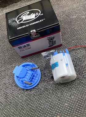 奔驰E180E200E260E320E400GLK200GLK260CLS350CLS400燃油泵汽油泵