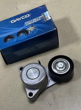 奔驰GLE500GLS500GL500G63S500S63CLS63M278皮带张紧器惰轮皮带轮