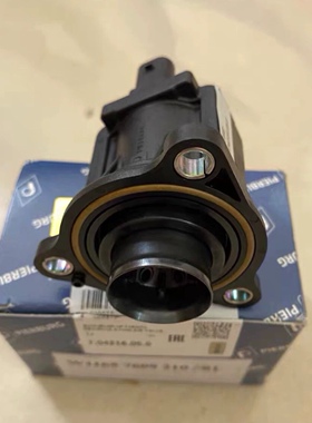适用宝马N14N16N18 MINIR55R56R57R58R59R60涡轮增压泄压阀转化阀