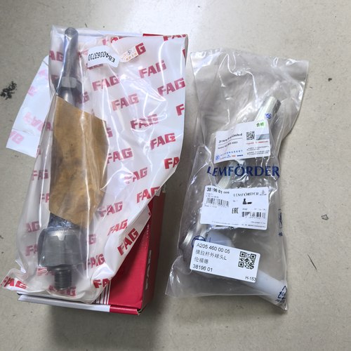 奔驰C200C260C300E260E300CLS300GLC300W205W213方向机内外球头