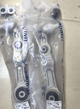 适用奔驰C180C200C260C300E260E300GLC300GLC260CLS上摆臂下摆臂