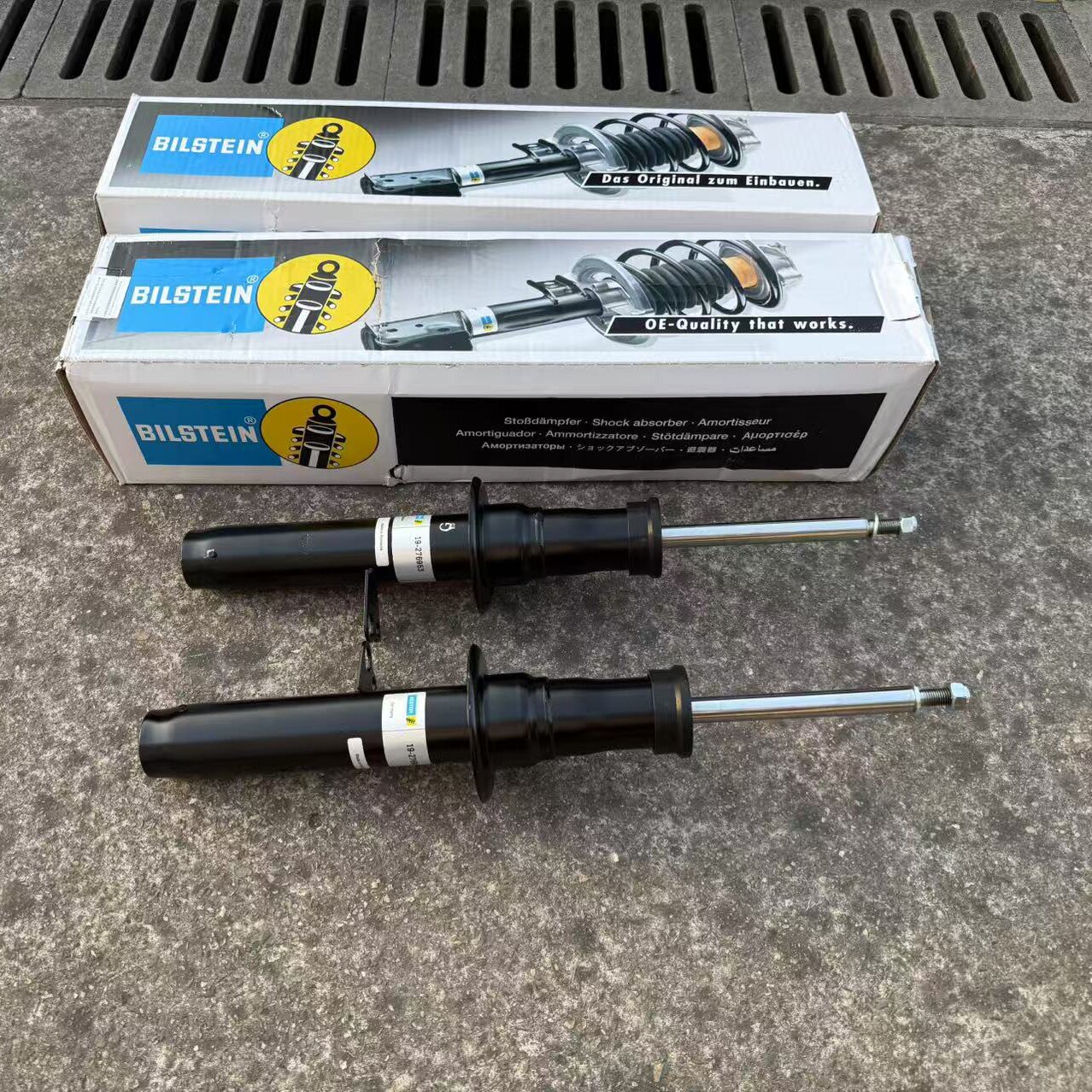 适用宝马5系G38G30 525i 530i 525Li 530Li 前减震器 后减震器
