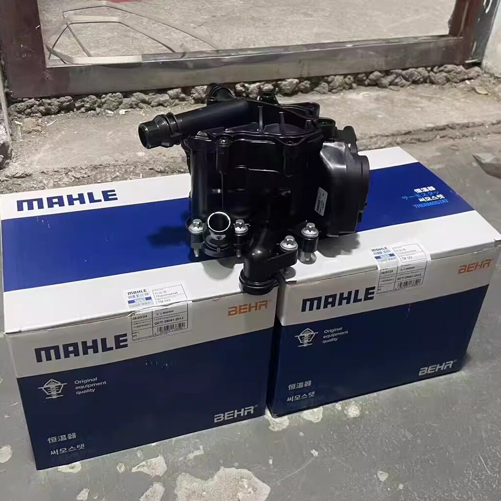 适用宝马G38 320 F35 530 G12 730 G02B48 B38节温器热能管理模块