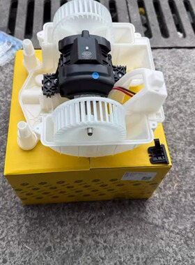 奔驰S级W222 S320 S350 S400 S450 S500 S600空调鼓风机马达电阻