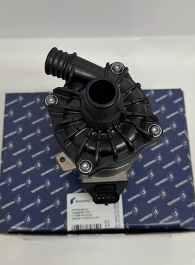 适用宝马5系GTF07 7系F02 X5 X6 E70 F15 F16 N63冷却液辅助水泵