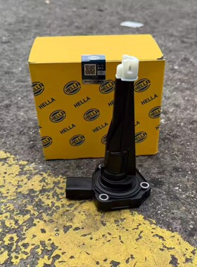 适用奔驰A级B级E级C级S级G级GLKGLBGLAGLCGLS机油位置传感器海拉