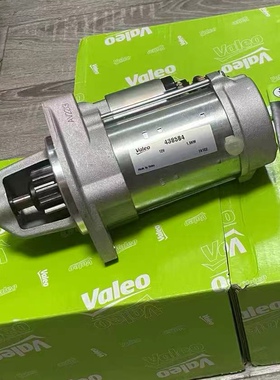 适用宝马3系5系M3M4X3X4X5X6 335 535 F35F18N55起动机启动机马达