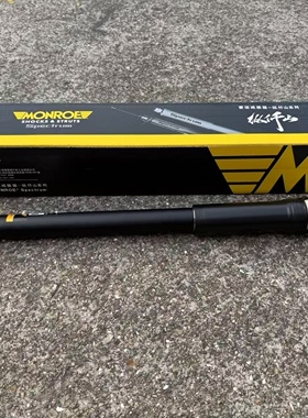 奔驰C180C200C260 C300 C63AMG GLK200 GLK300W204后减震器避震机