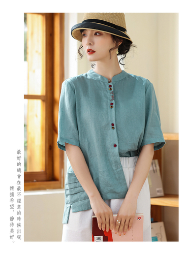 衣妮雅服饰 YNYFS6157