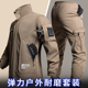 耐磨工作服套装 男迷彩服户外工地建筑汽修厂服耐脏防撕裂劳保服装