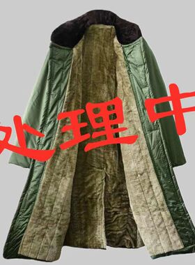 军棉大衣冬季加绒加厚长款劳保棉衣门卫冷库保暖过膝军绿色棉袄男