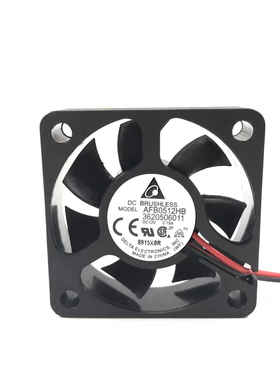 台达5015 50X50X15MM 5*5*1.5CM 5CM/厘米 5VUSB 12V24V 散热风扇