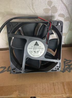 台达 AFB1224VHE DC24V 0.57A 12038 12CM 大风量 变频器散热风扇