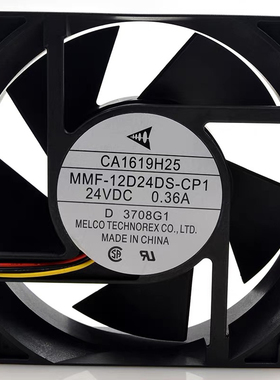 三菱F740 CA1619H25 MMF-12D24DS-CP1 24V 0.36A 12038 12CM风扇