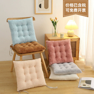 加厚椅子坐垫亲肤毛绒坐垫家用餐椅座垫办公室学生椅子垫屁垫椅垫