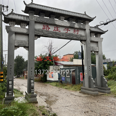 天然花岗岩石牌楼景区祠堂牌坊山门三门门楼石材石雕标志性装饰