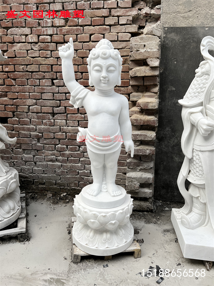 汉白玉石雕太子浴灌佛佛像雕塑精雕释迦摩尼浴佛节供奉太子佛雕像