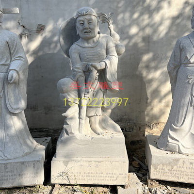 花岗岩石雕十不全雕像医院汉白玉十大名医张仲景孙思邈摆件