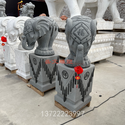 石雕大象一对招财门墩抱鼓石汉白玉看门石象别墅门口石鼓石头摆件