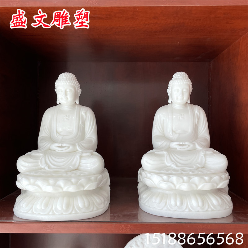 汉白玉石雕地藏王菩萨家用桌面摆件佛像摆件寺庙释迦摩尼菩萨三圣