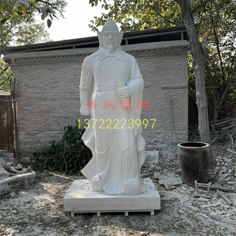 石雕明朝将军戚继光袁崇焕名将雕塑像汉白玉古代将军雕像定制