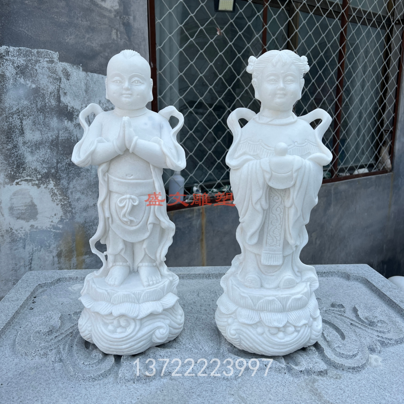 汉白玉石雕金童玉女摆件寺庙善财童子龙女家居客厅供奉佛像