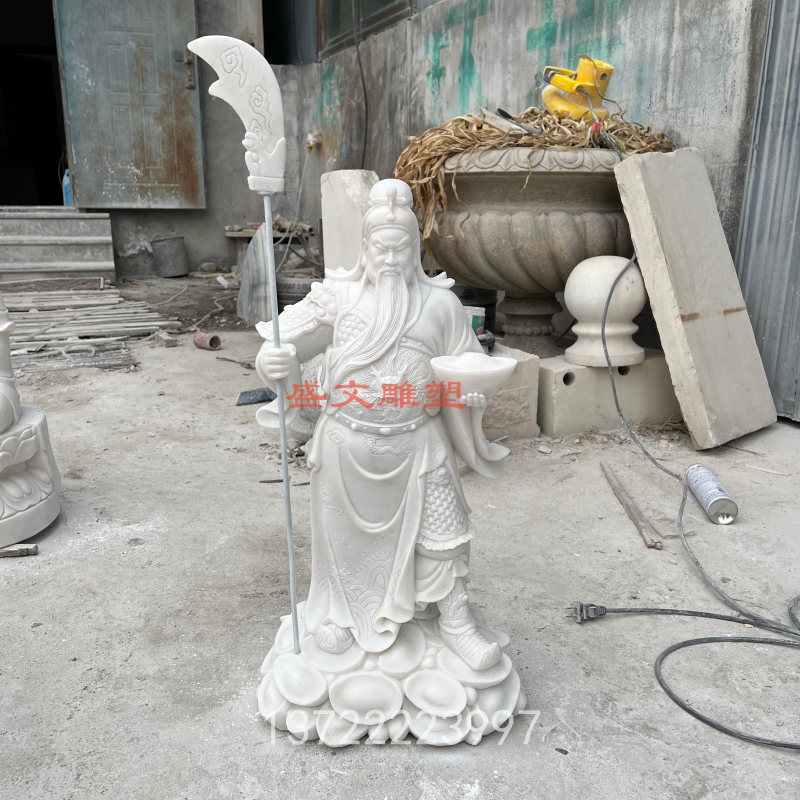 石雕关公汉白玉关二爷雕像观音佛像寺庙弥勒佛观音地藏王佛像