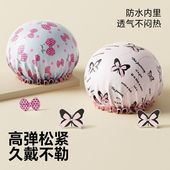 新款 防油烟沐浴帽 高颜值双层浴帽女洗澡防水儿童成人专用加厚新款