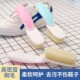 刷运动鞋 子衣服鞋 长柄板刷 刷家用多功能衣物软毛刷清洁鞋 软毛鞋