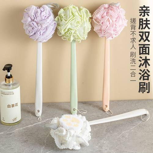搓澡刷擦背神器长柄双面身体去角质刷子搓背毛刷沐浴球浴刷洗澡刷
