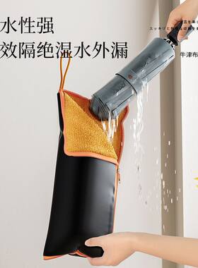 牛津布防水雨伞收纳袋手提出差旅行专用行李箱可挂包包超厚收纳包