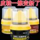 油黑色无色通用皮鞋 油真皮皮鞋 棕色修复擦鞋 鞋 神器液体鞋 油保养油