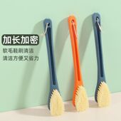 专用洗衣刷子多功能清洁板刷鞋 鞋 神器洗鞋 家用刷鞋 刷子软毛不伤鞋