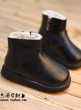儿童马丁靴23-35码幼儿园短靴