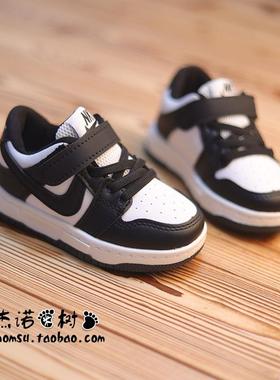 宝宝运动鞋女1-2-3-5岁春秋季婴幼儿童鞋男童黑色板鞋软底小白鞋